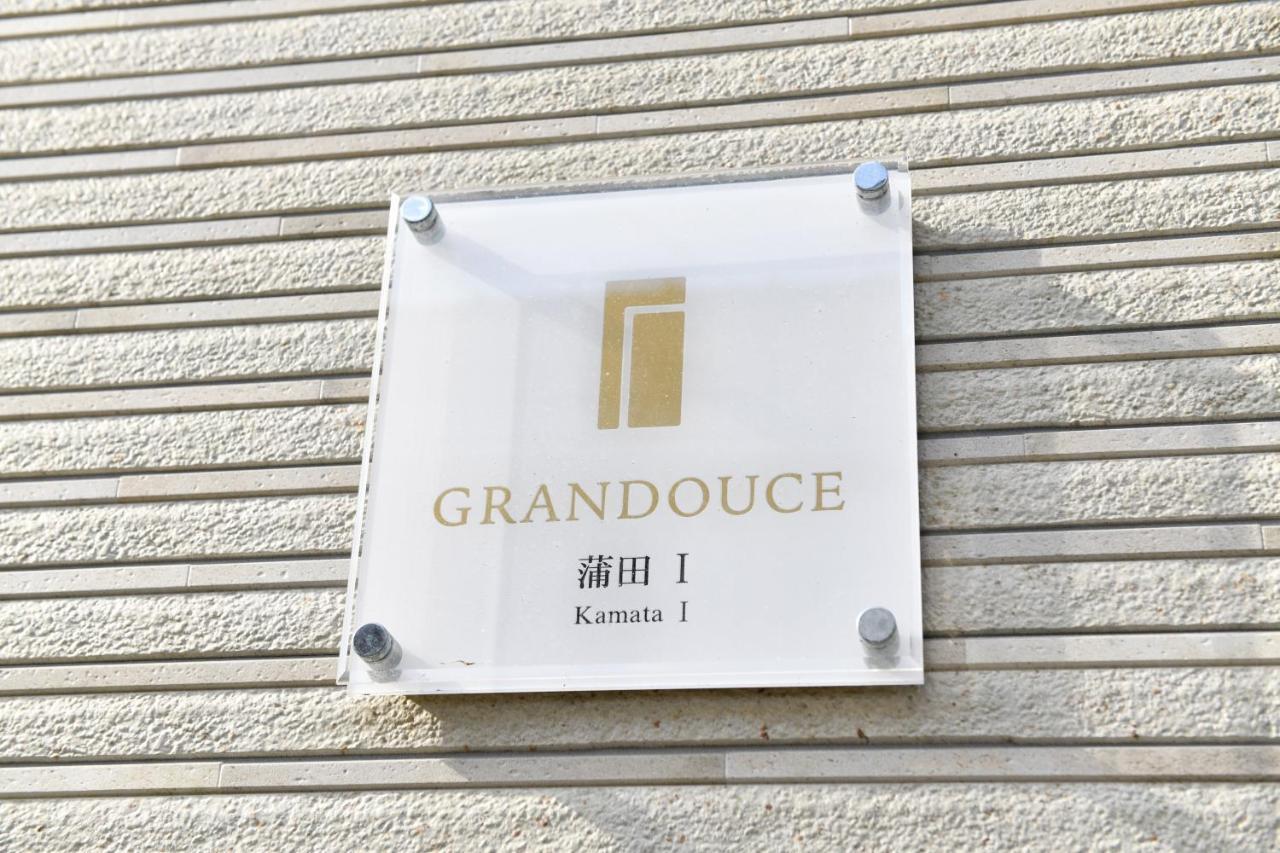 Grandouce Kamata Ⅰ Hostel Кавасаки Екстериор снимка